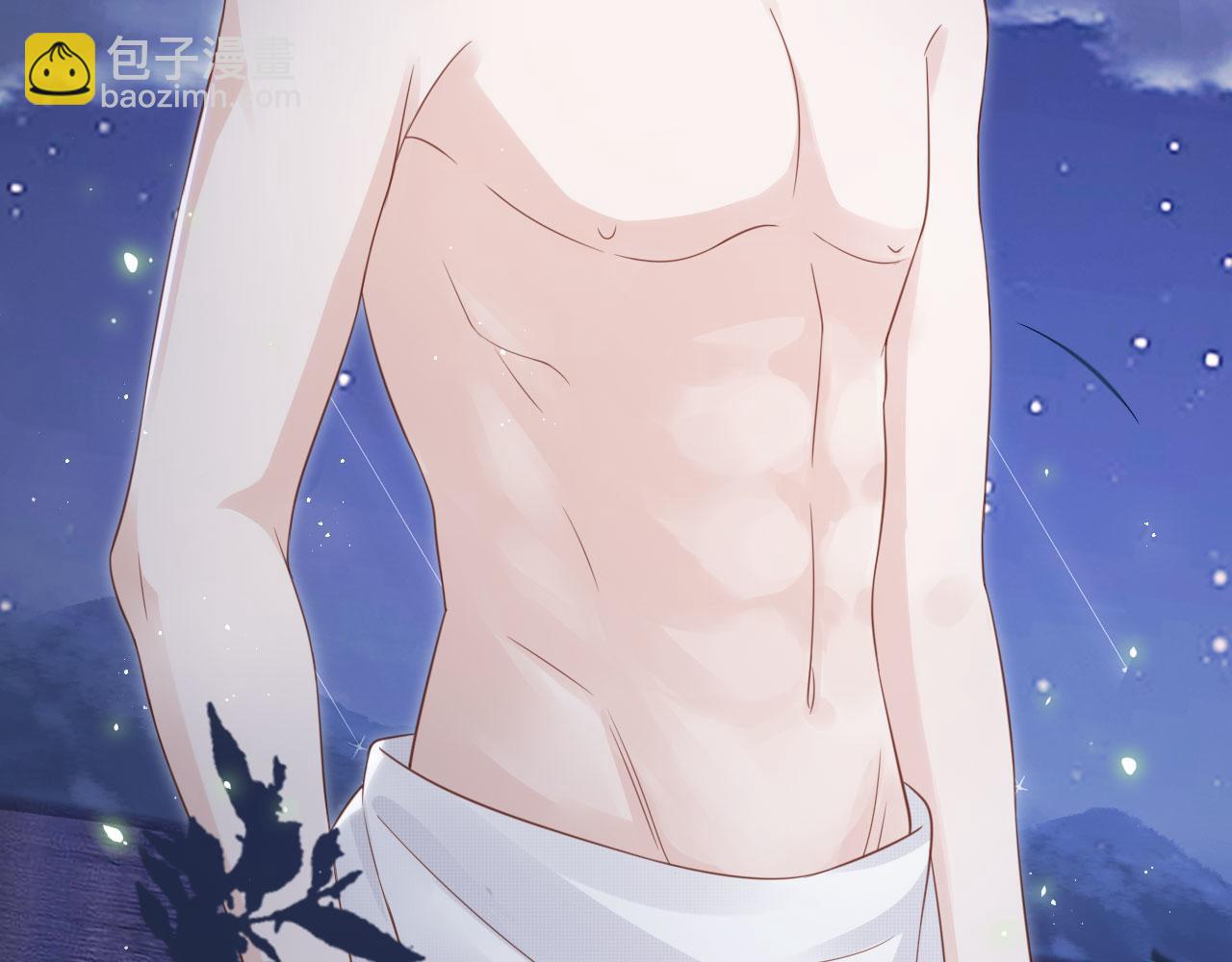 第44话：男友风卫衣(1/3)-第45话