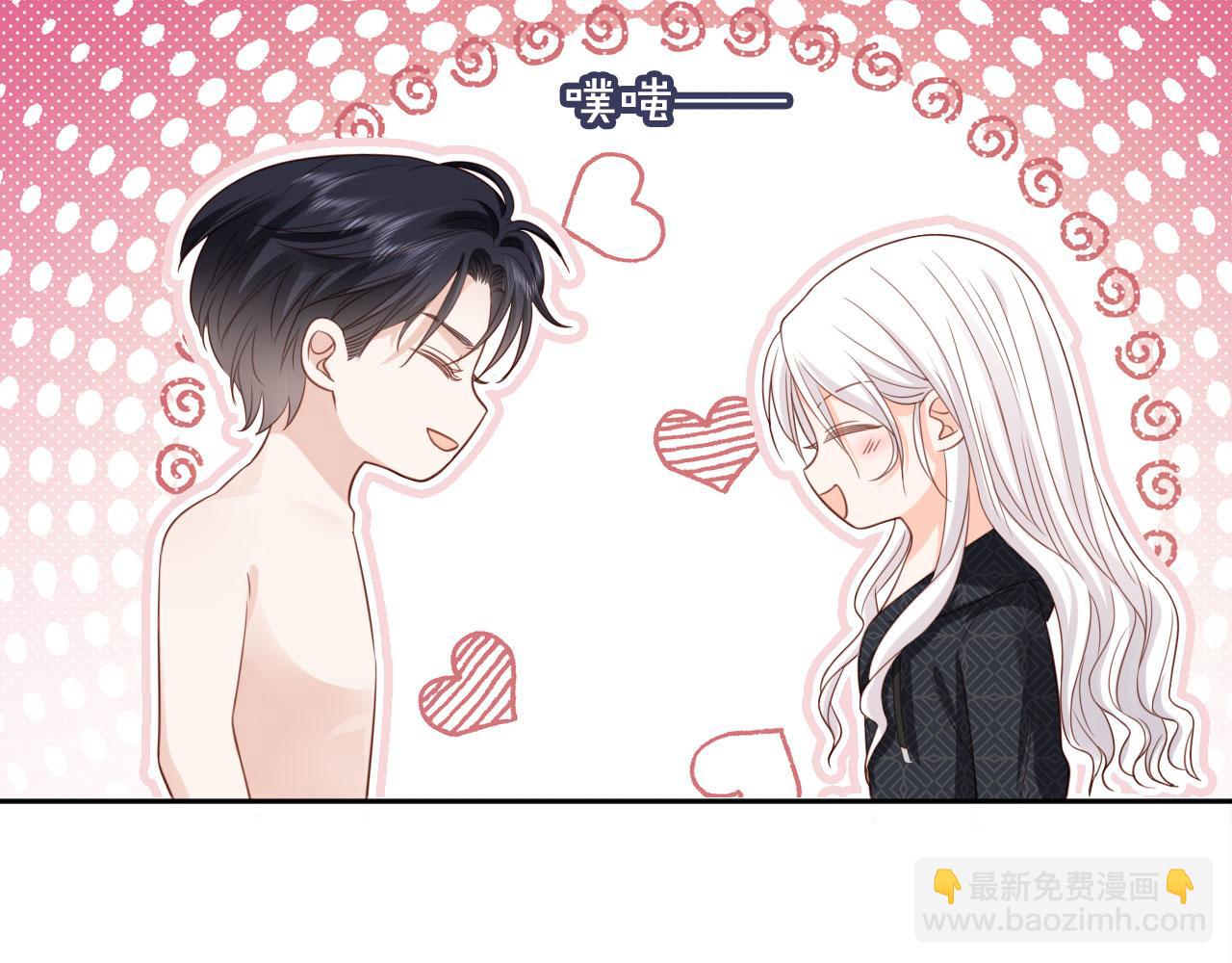 第44话：男友风卫衣(1/3)-第45话