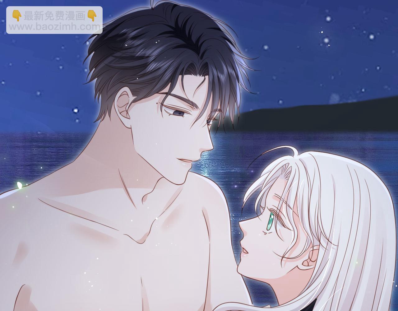 第44话：男友风卫衣(1/3)-第45话