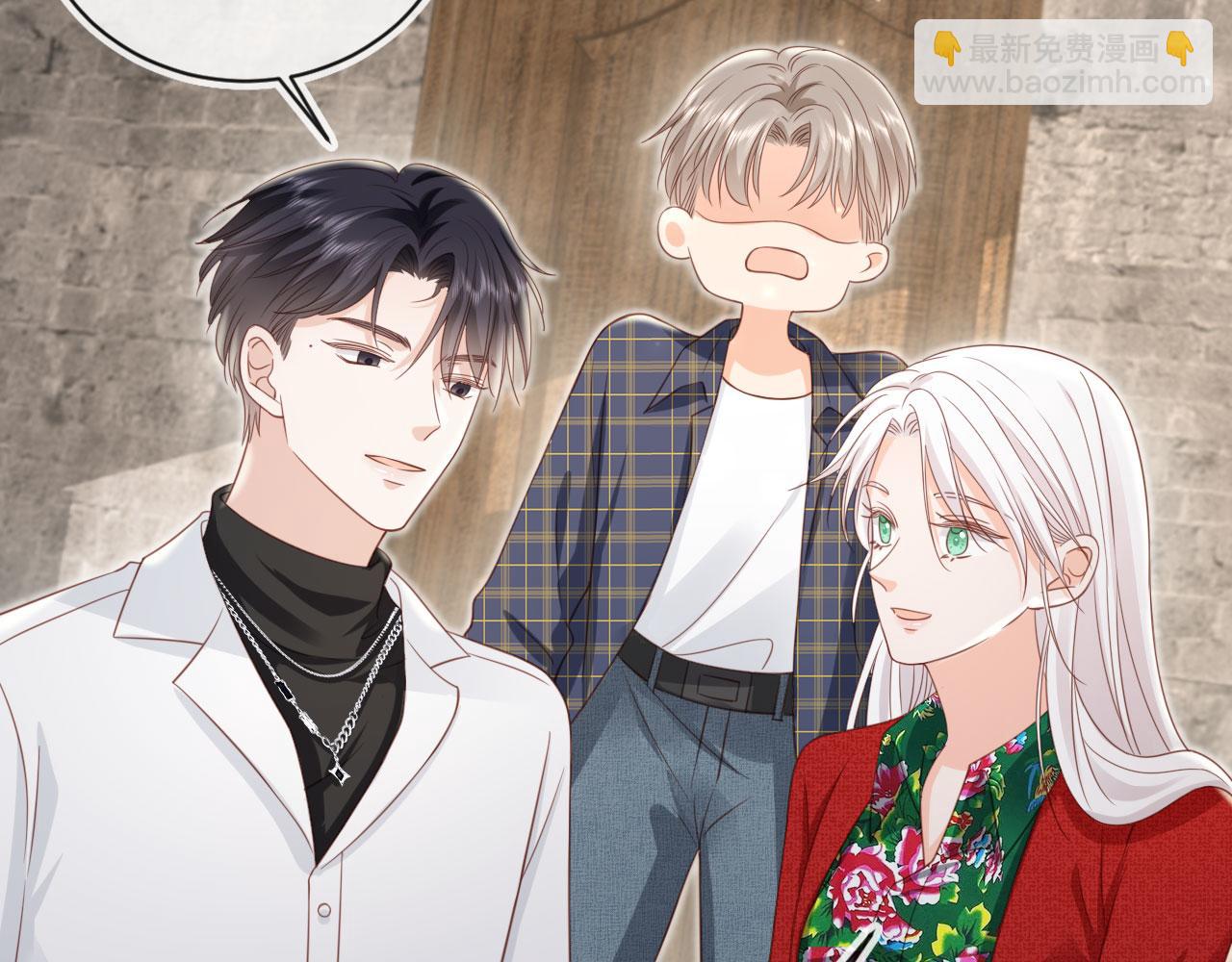 第46话：一杯白酒是真的！(1/3)-第47话