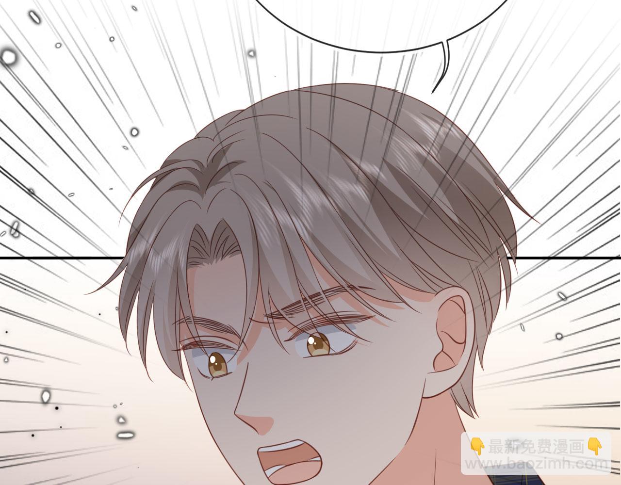 第46话：一杯白酒是真的！(1/3)-第47话