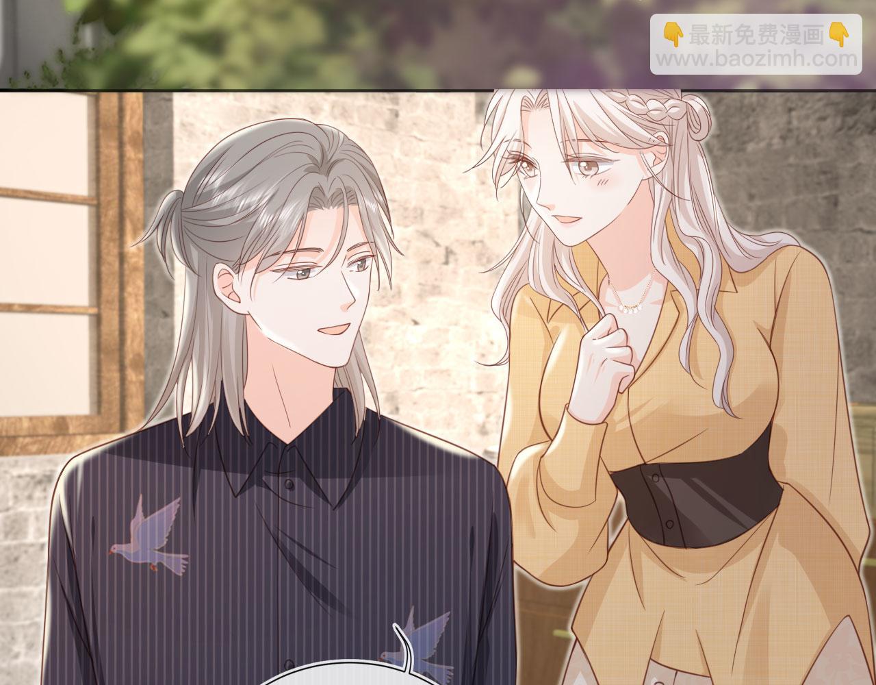 第46话：一杯白酒是真的！(1/3)-第47话