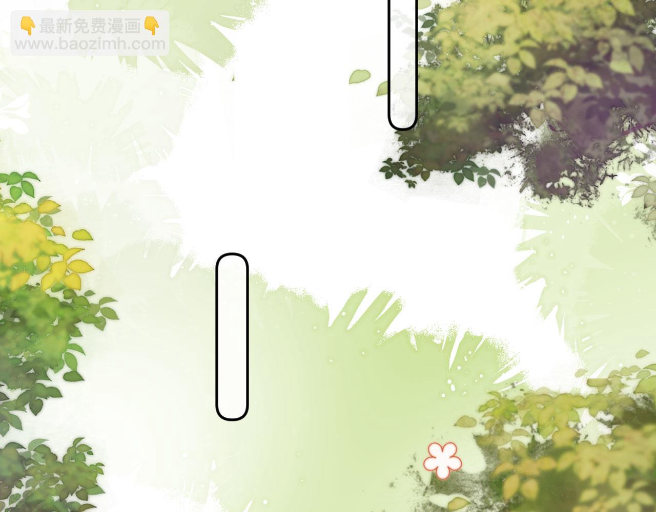 第46话：一杯白酒是真的！(1/3)-第47话