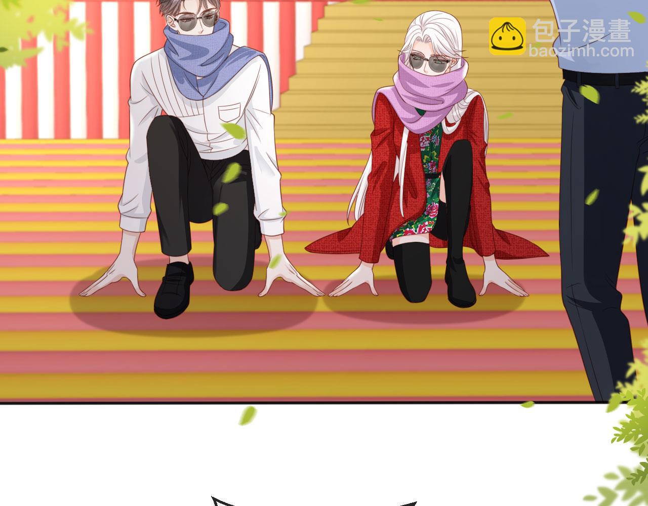 第48话：又快又行(1/3)-第49话