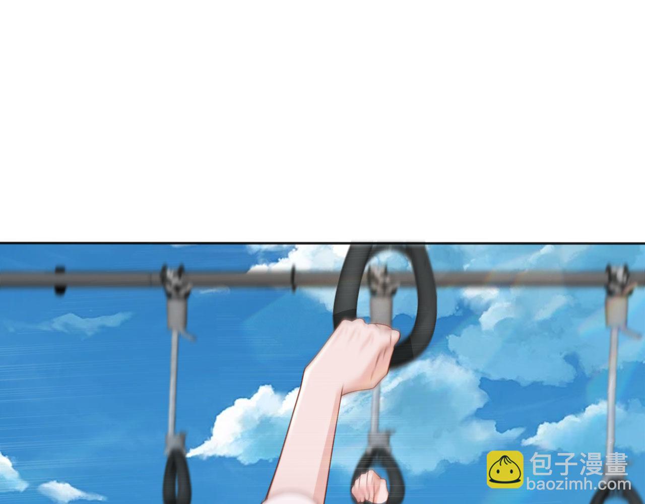 第48话：又快又行(1/3)-第49话