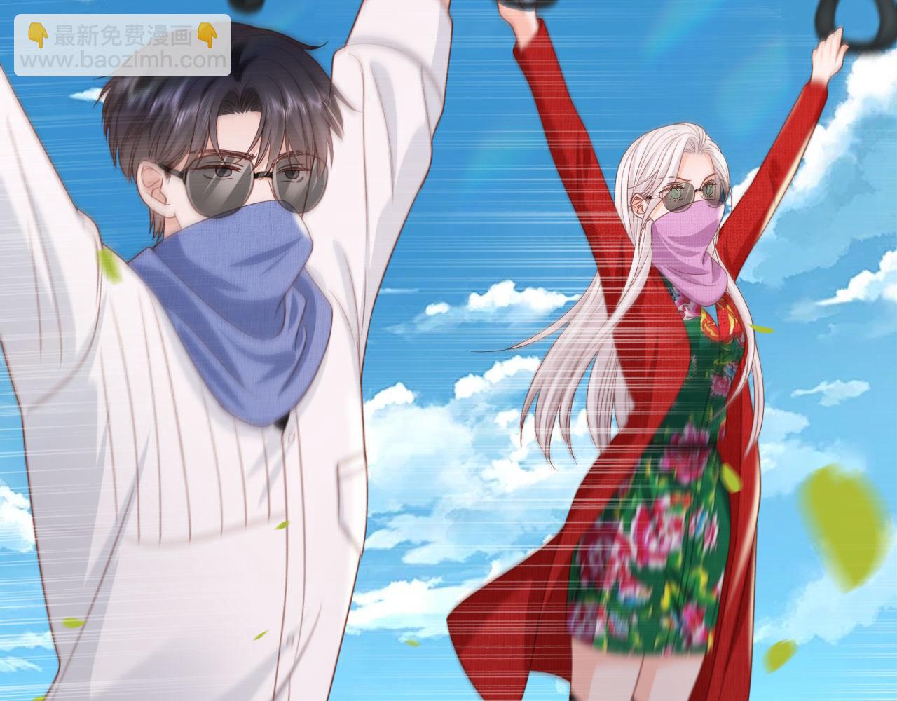 第48话：又快又行(1/3)-第49话