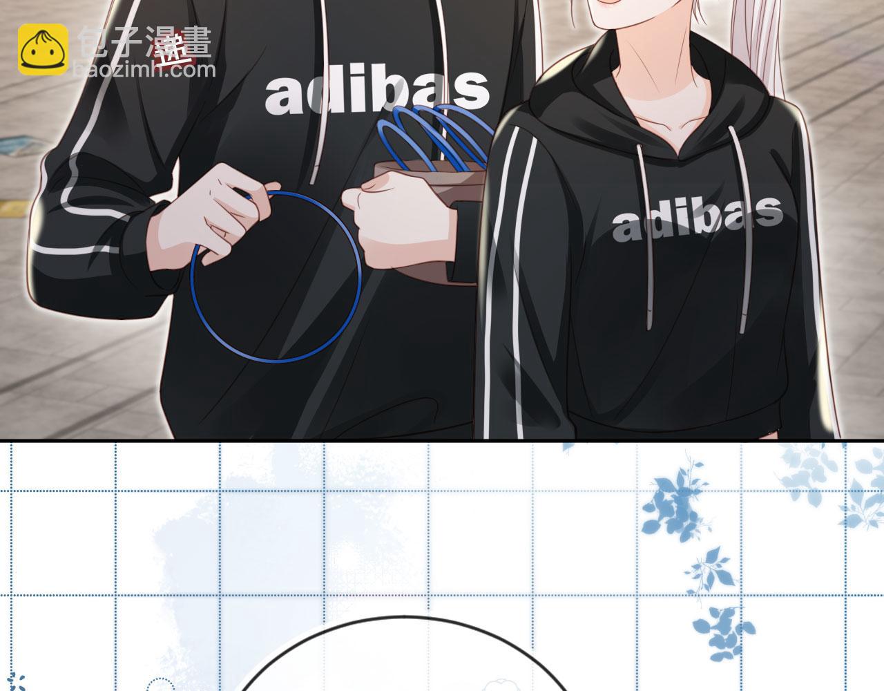 第50话：你觉得我腰不好？(1/2)-第51话