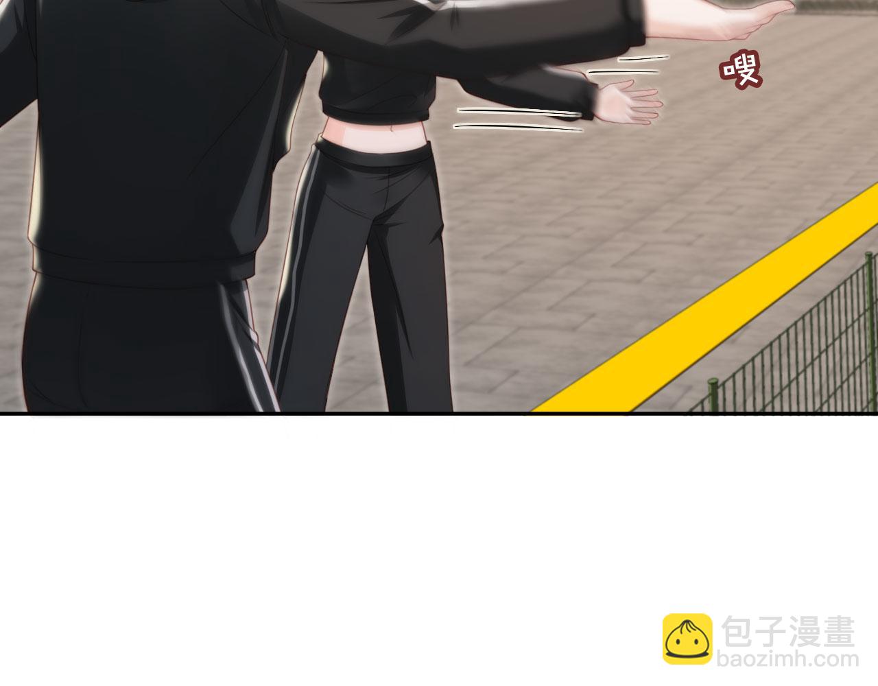 第50话：你觉得我腰不好？(1/2)-第51话