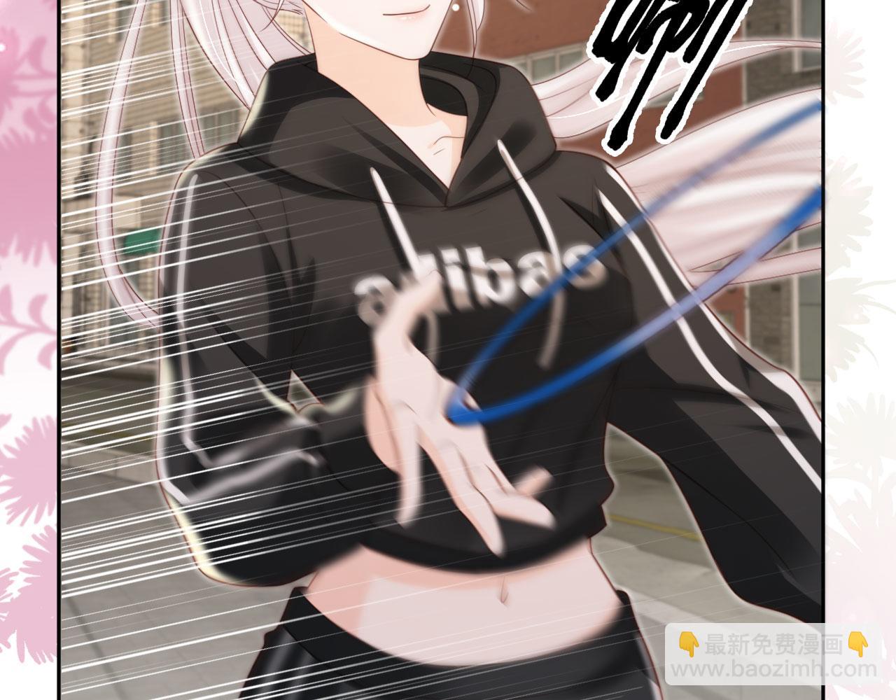 第50话：你觉得我腰不好？(1/2)-第51话