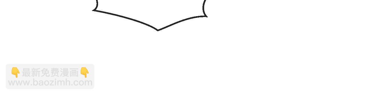 第50话：你觉得我腰不好？(1/2)-第51话