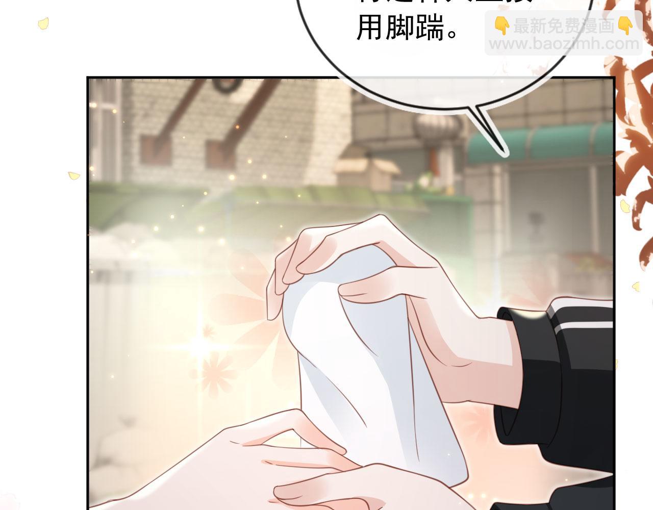 第52话：疼老婆是第一准则(1/2)-第53话