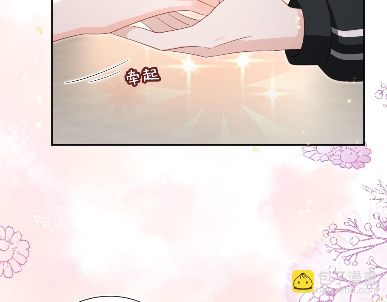 第52话：疼老婆是第一准则(1/2)-第53话