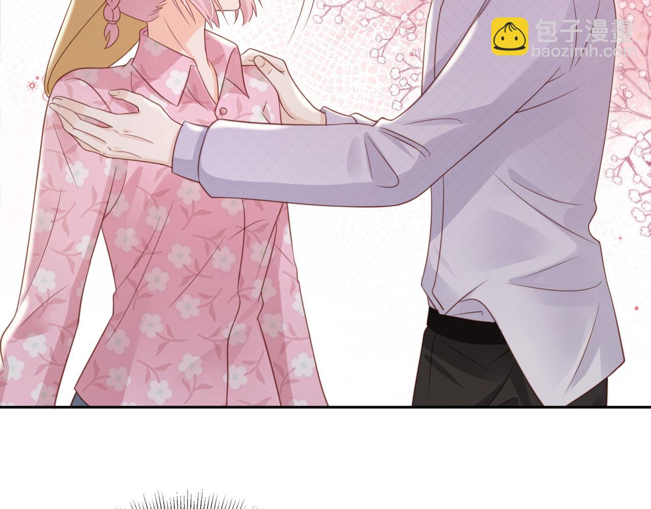 第52话：疼老婆是第一准则(1/2)-第53话