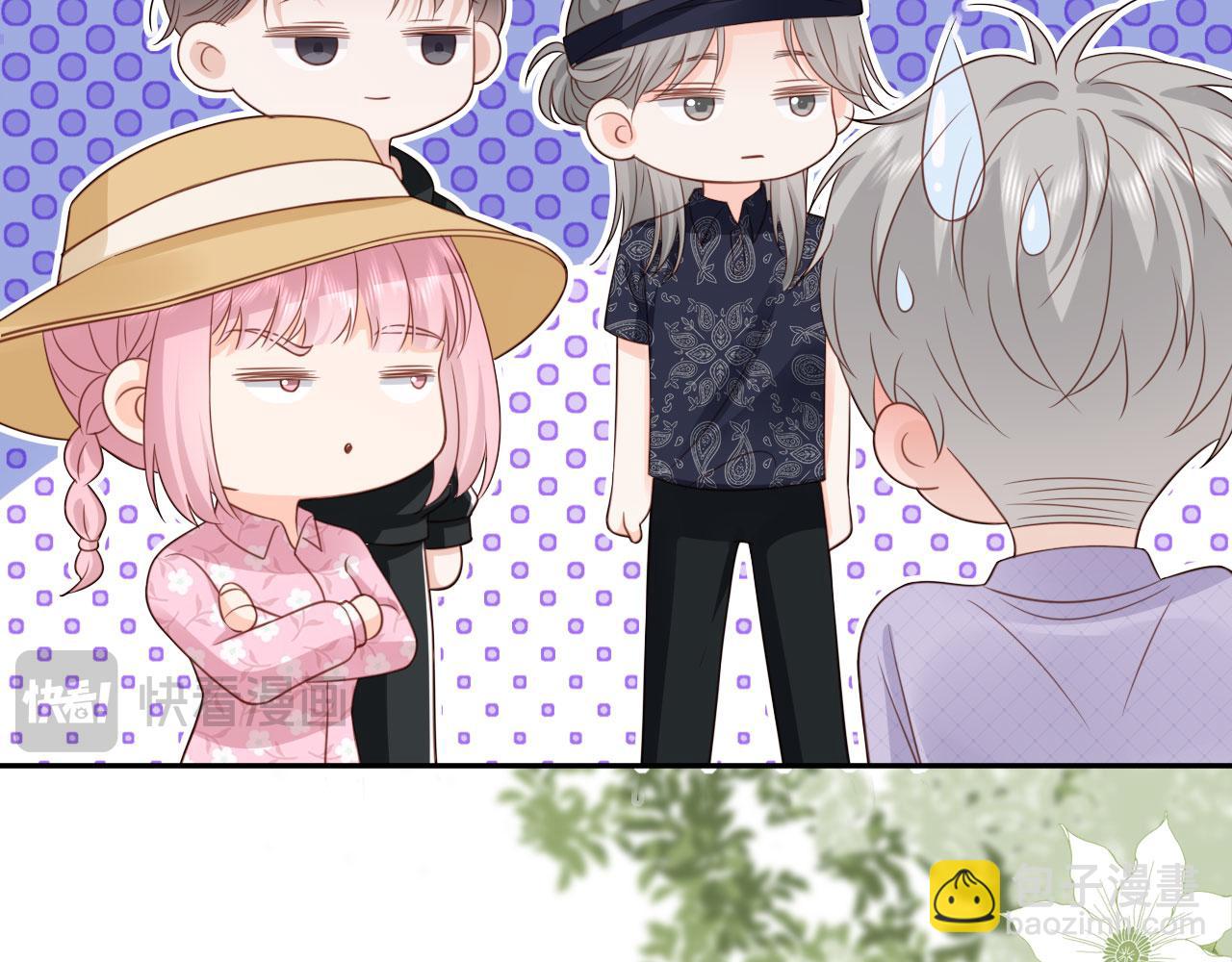 第52话：疼老婆是第一准则(1/2)-第53话