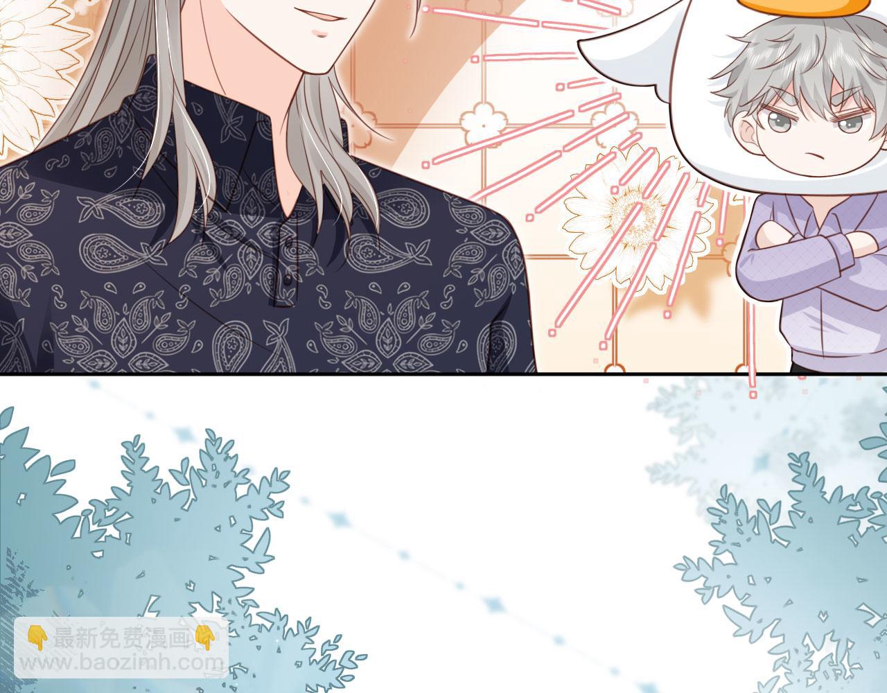 第52话：疼老婆是第一准则(1/2)-第53话