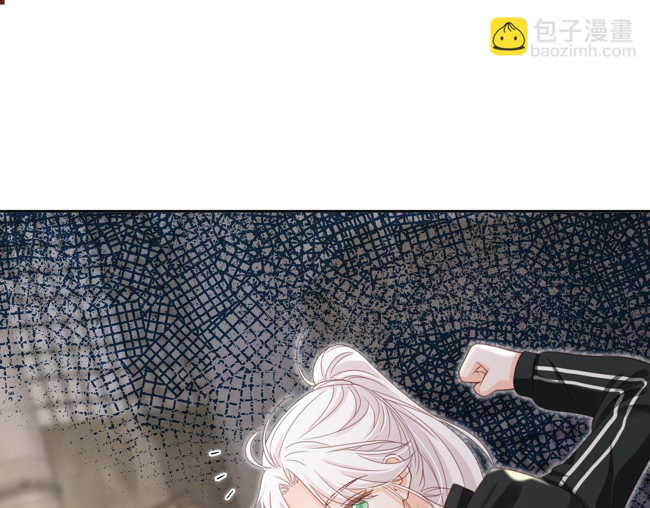 第52话：疼老婆是第一准则(1/2)-第53话