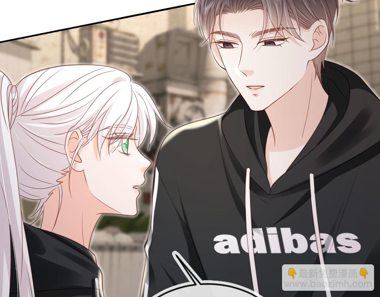 第52话：疼老婆是第一准则(1/2)-第53话