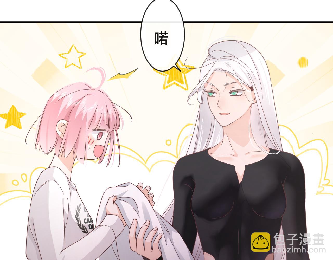 第6话  打脸齐磊(1/2)-第7话