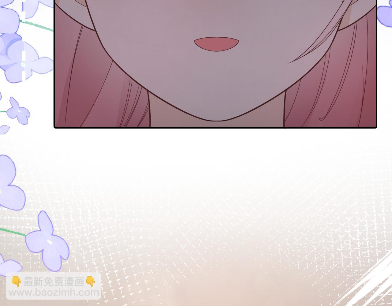 第6话  打脸齐磊(1/2)-第7话