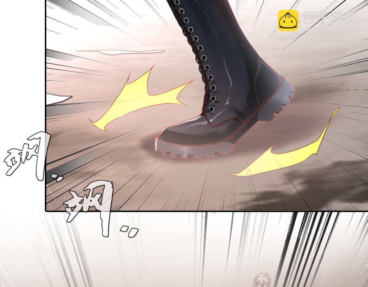 第6话  打脸齐磊(1/2)-第7话