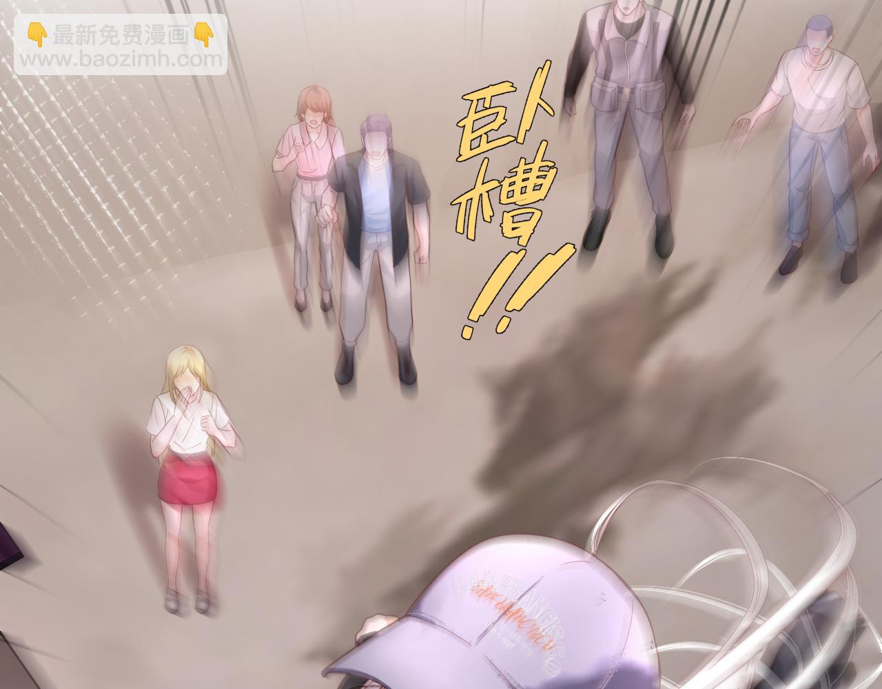 第6话  打脸齐磊(1/2)-第7话