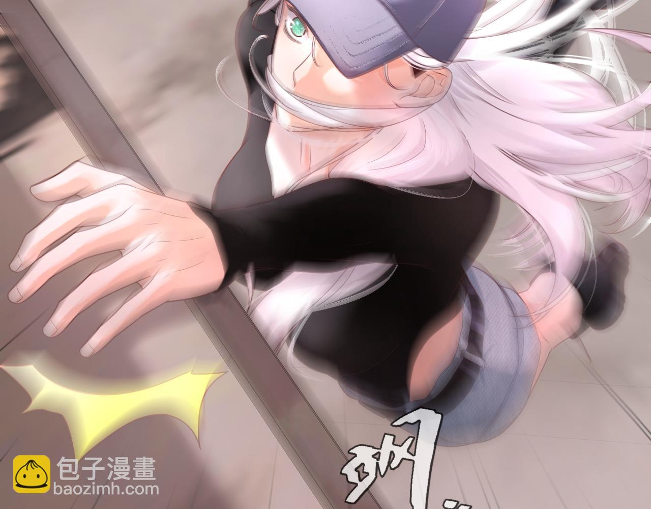 第6话  打脸齐磊(1/2)-第7话