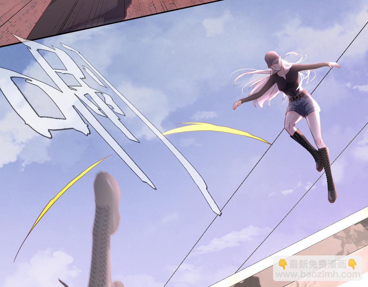 第6话  打脸齐磊(1/2)-第7话