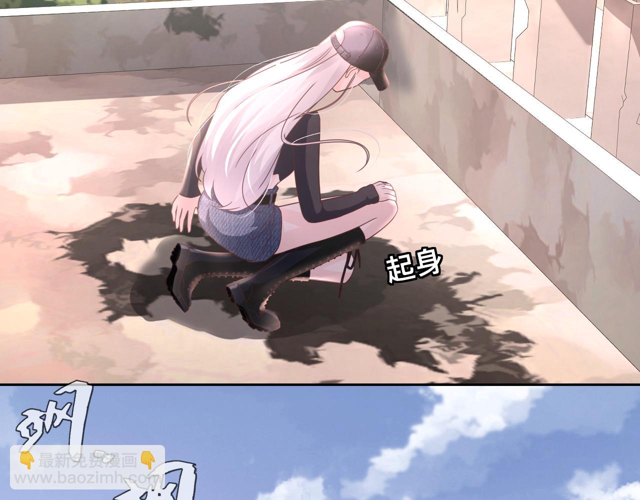 第6话  打脸齐磊(1/2)-第7话