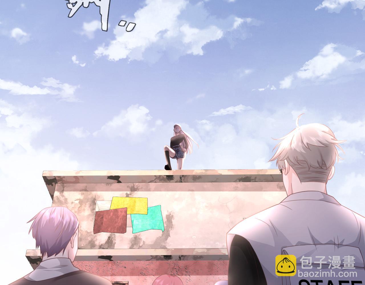 第6话  打脸齐磊(1/2)-第7话