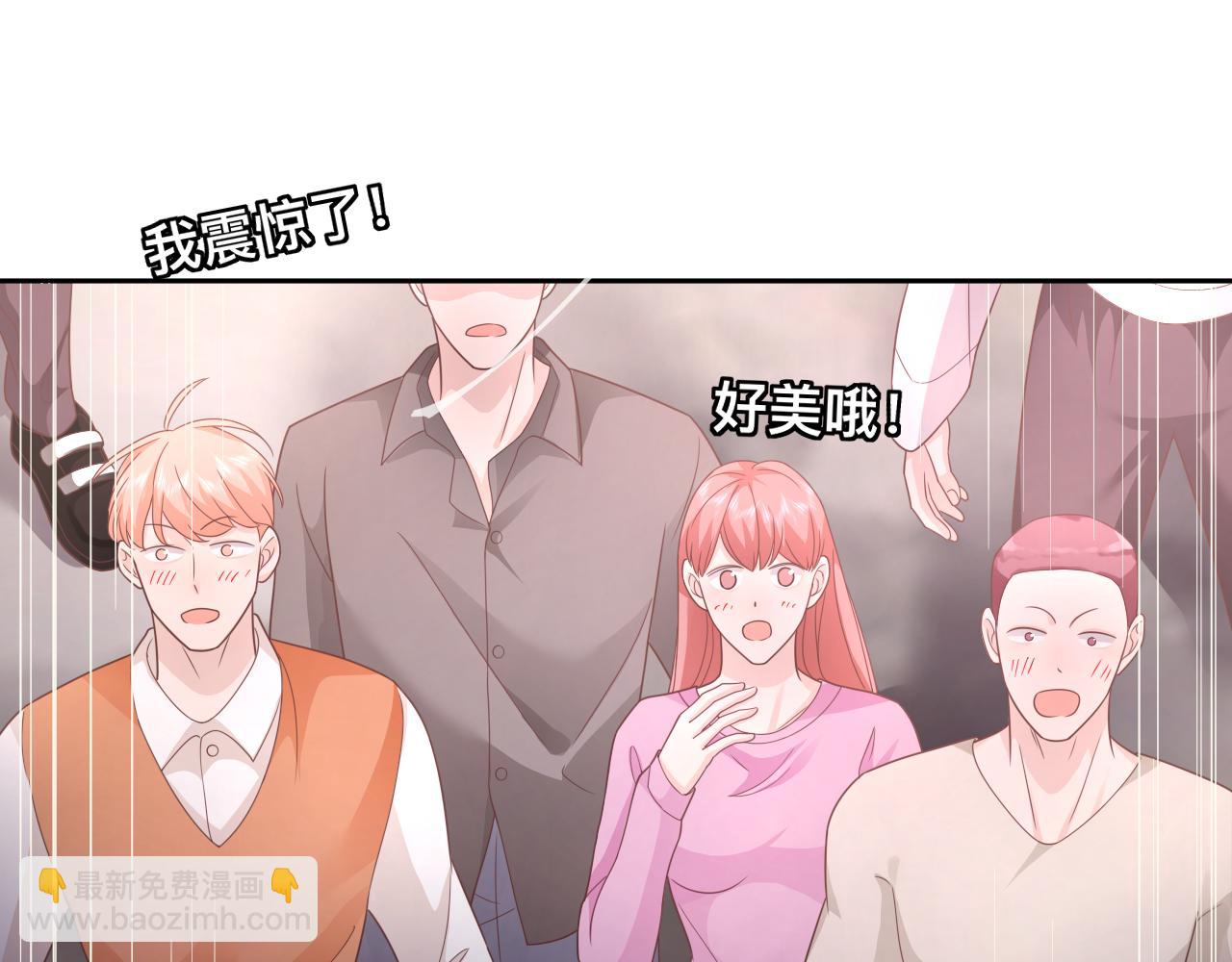 第6话  打脸齐磊(1/2)-第7话