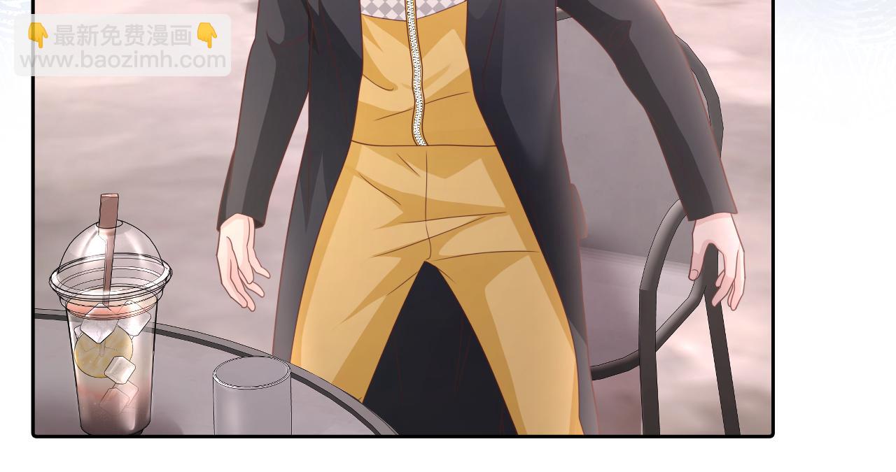 第6话  打脸齐磊(1/2)-第7话