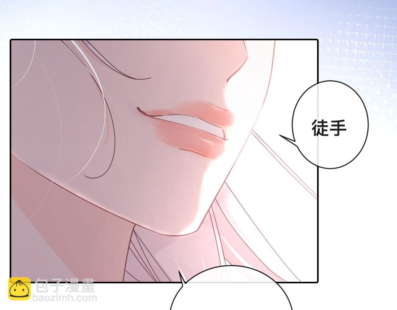 第6话  打脸齐磊(1/2)-第7话