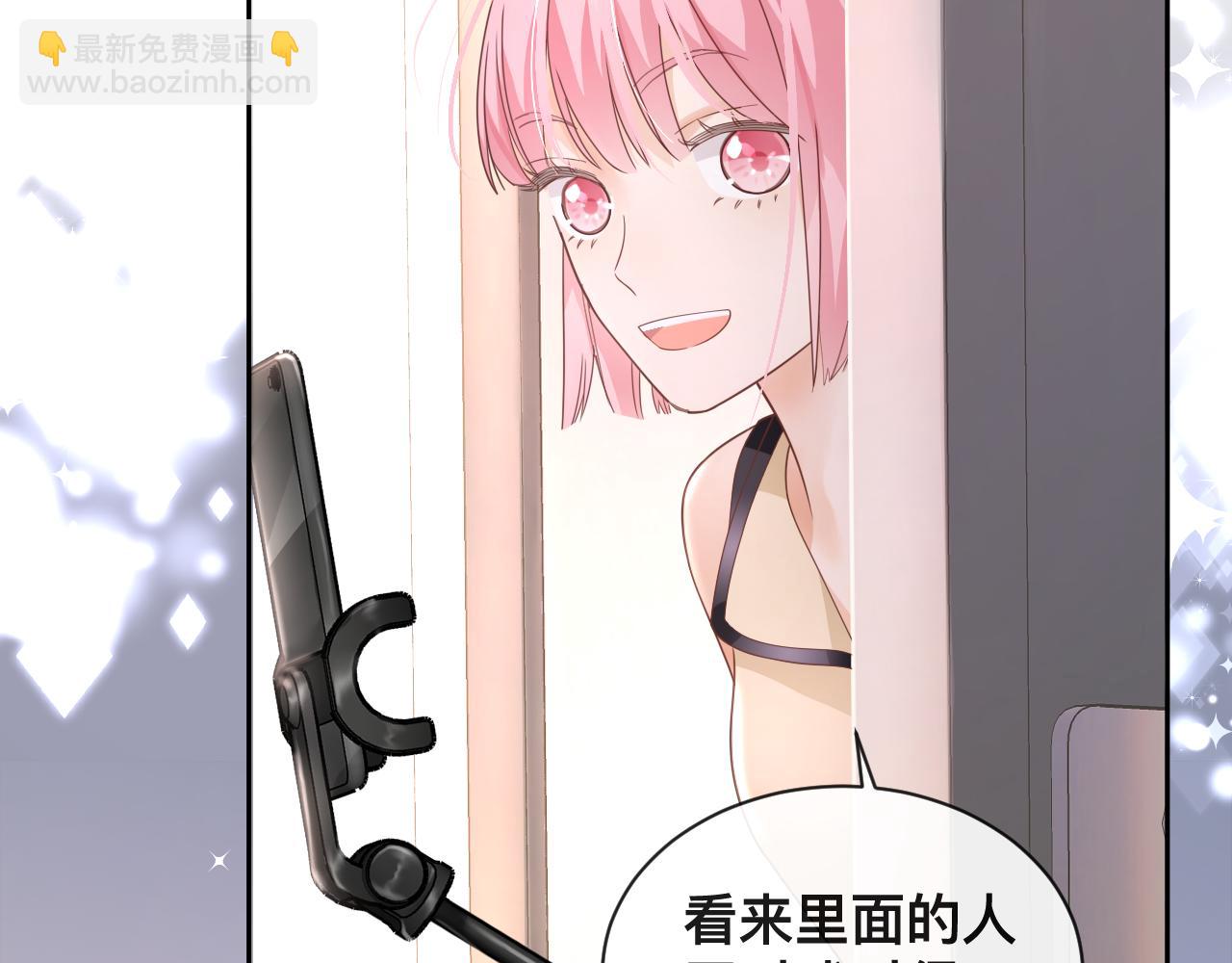 第8话：暴打齐磊(1/2)-第9话