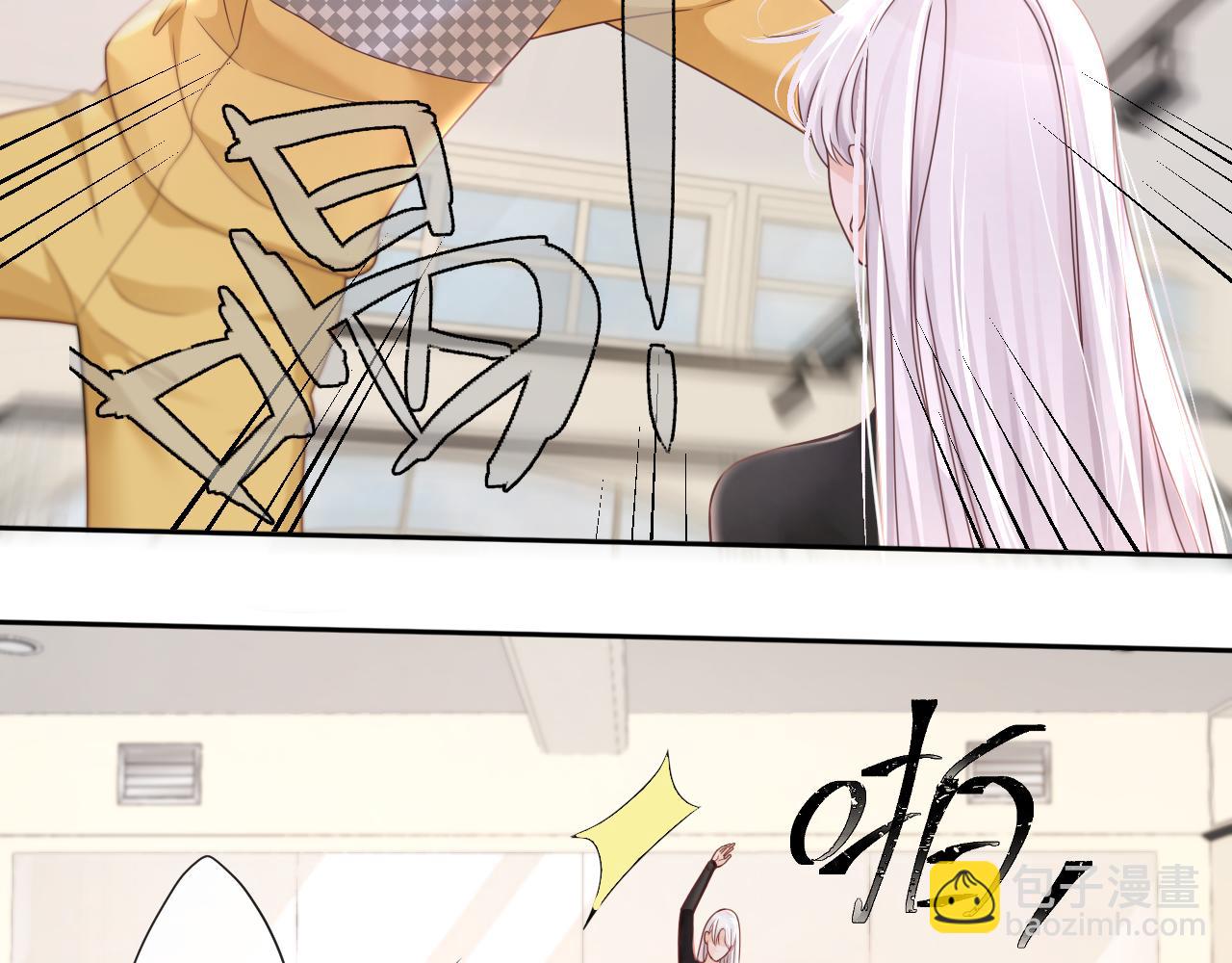 第8话：暴打齐磊(1/2)-第9话