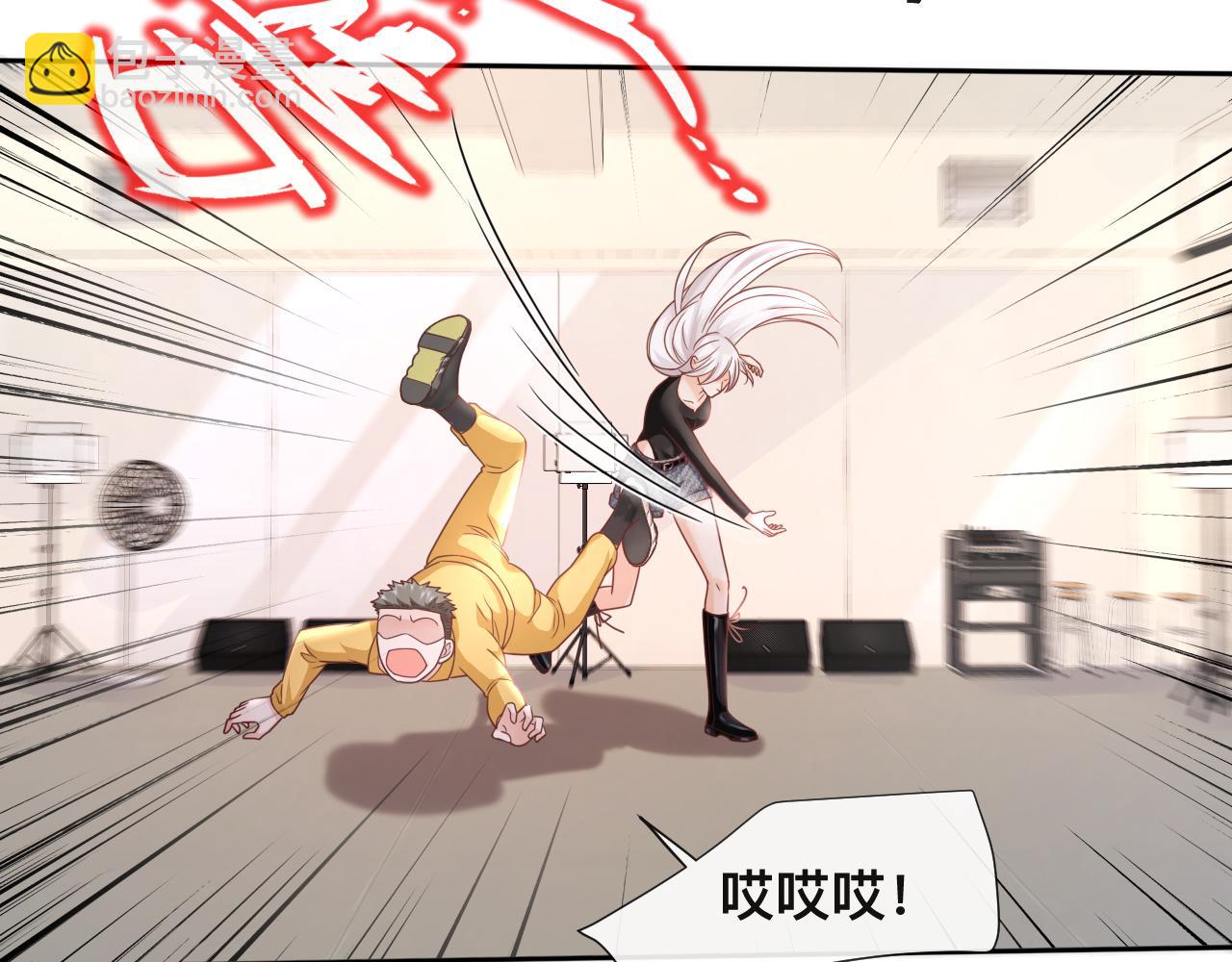 第8话：暴打齐磊(1/2)-第9话