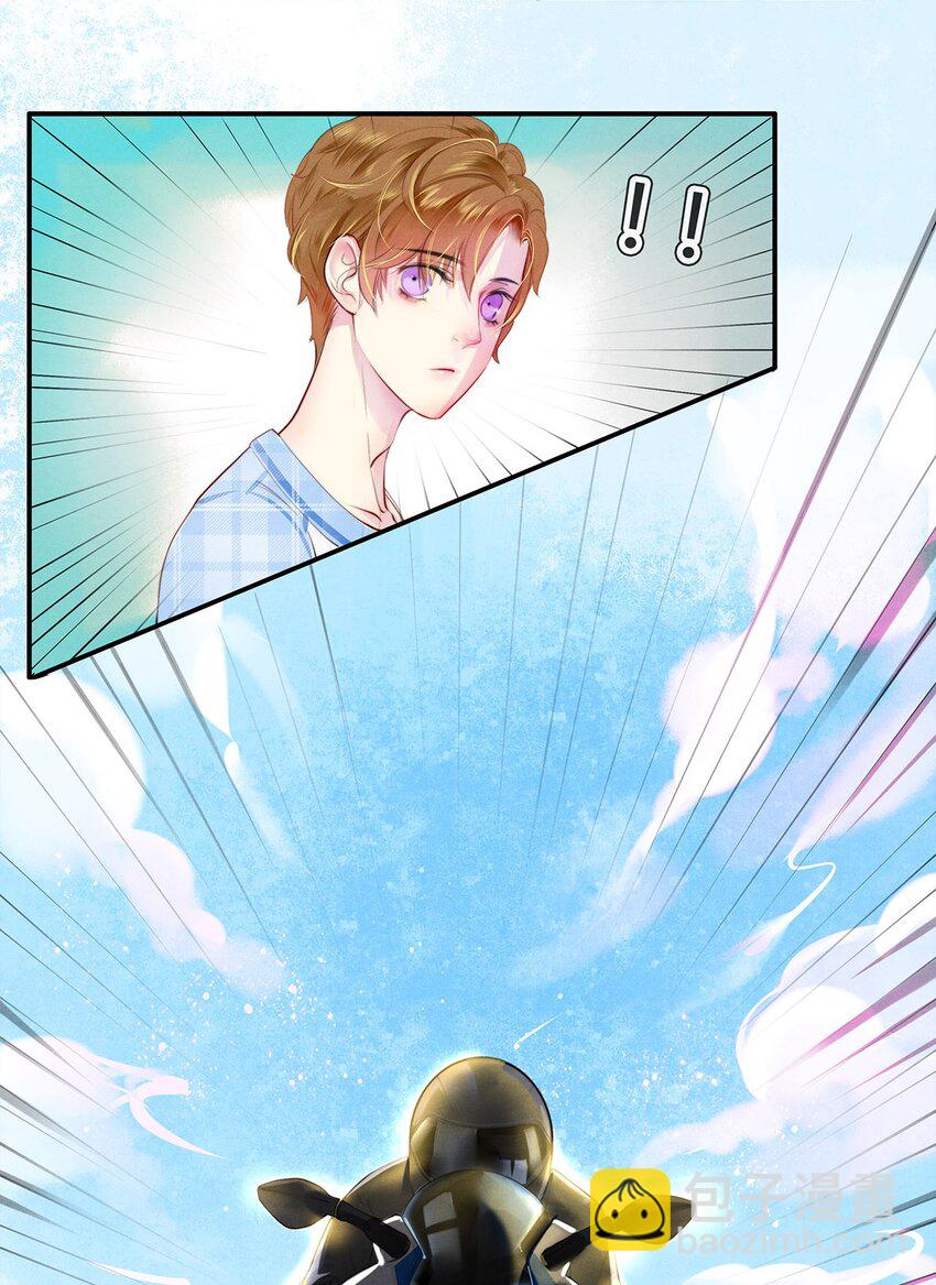 影帝們的公寓 - 01 船戲 - 1