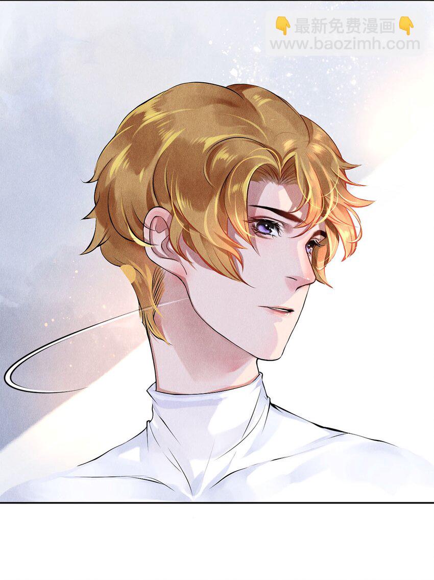 影帝們的公寓 - 13 苦肉計 - 1