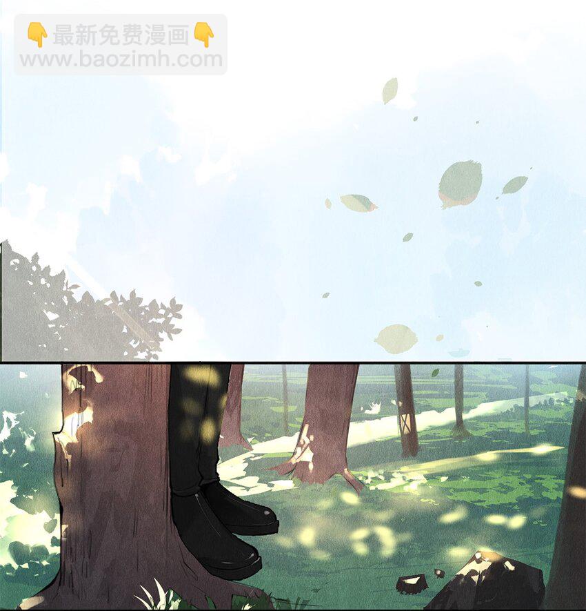 影帝們的公寓 - 17 湖邊的美景他美不勝收 - 4