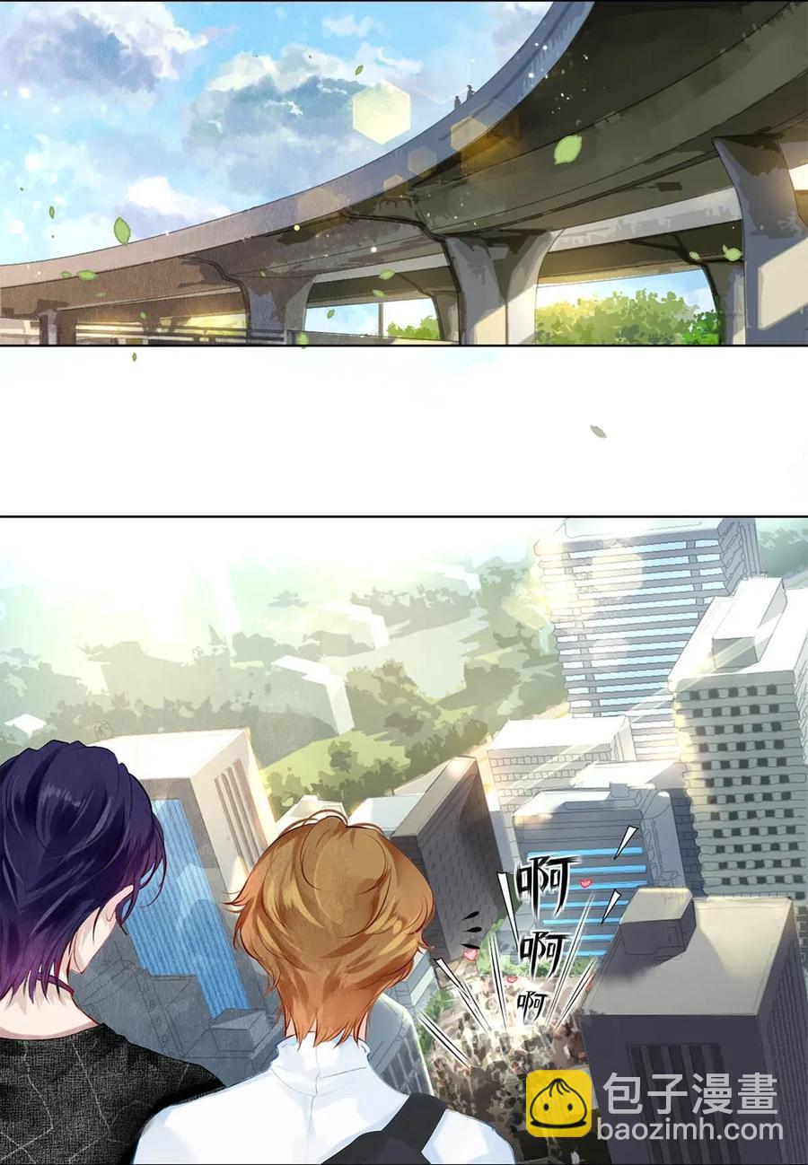 影帝們的公寓 - 19 豆腐吃還是不吃 - 3