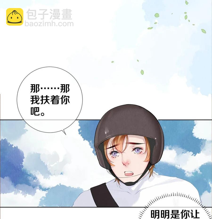 19 豆腐吃还是不吃4