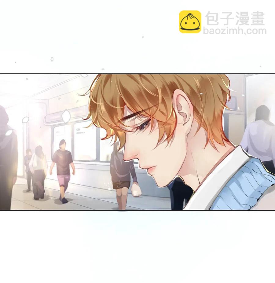 影帝們的公寓 - 27 他的事我說了算 - 3