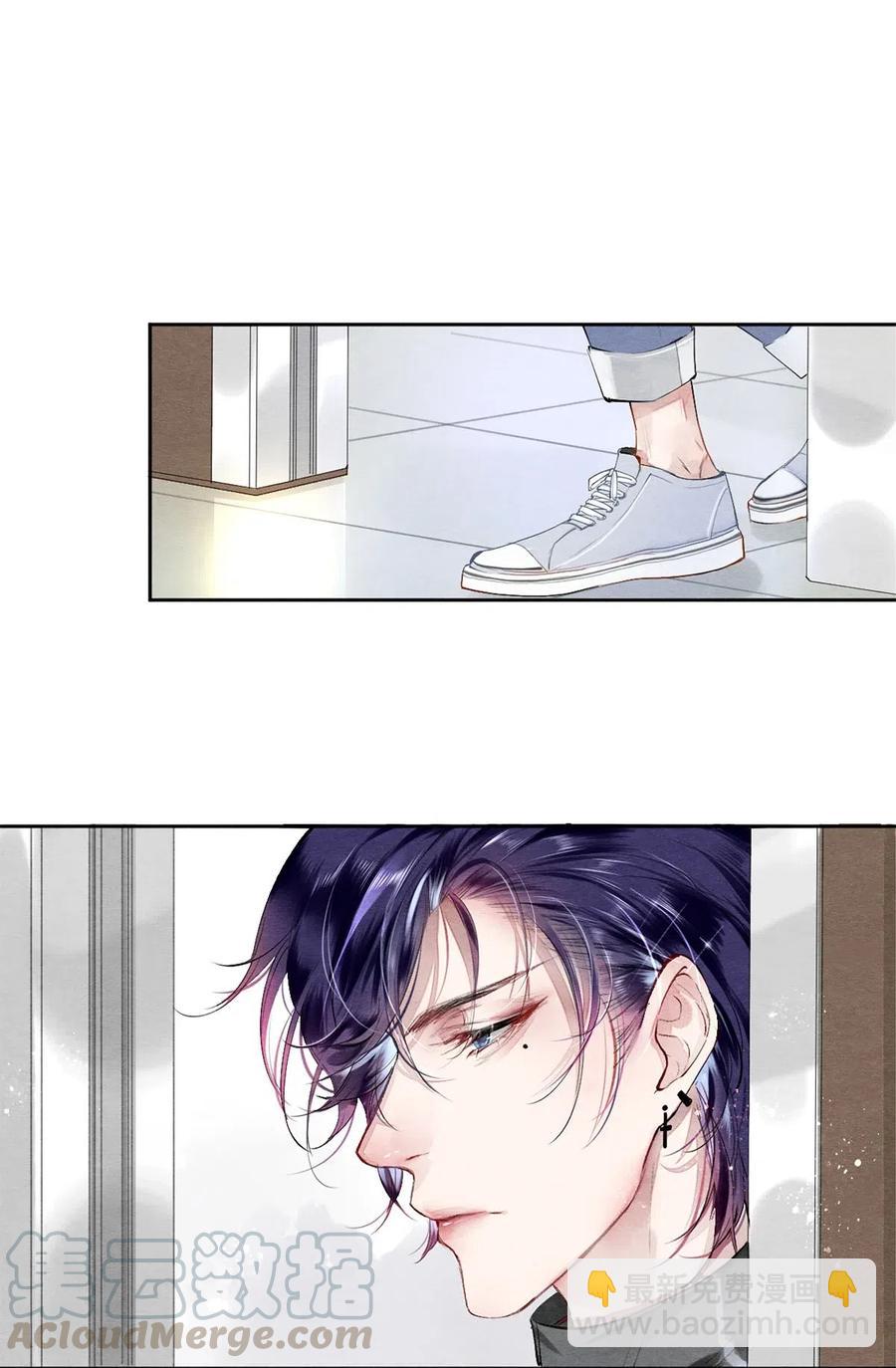 影帝們的公寓 - 38 全部！我都要！ - 4