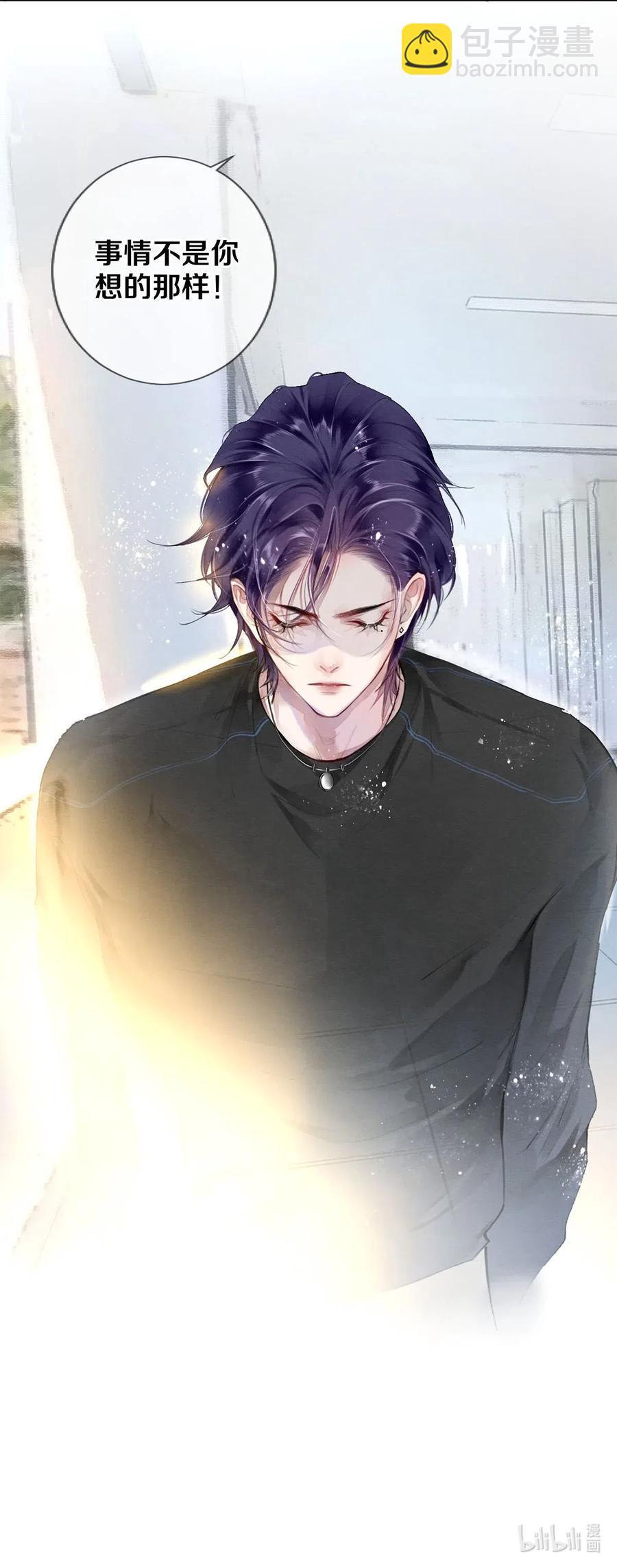 影帝們的公寓 - 42 一張移動硬盤引發的慘案 - 2