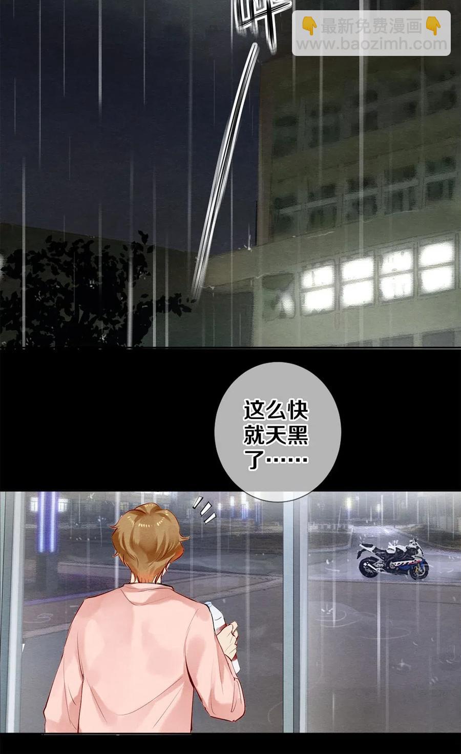 影帝們的公寓 - 48 深夜靈異事件簿 - 2