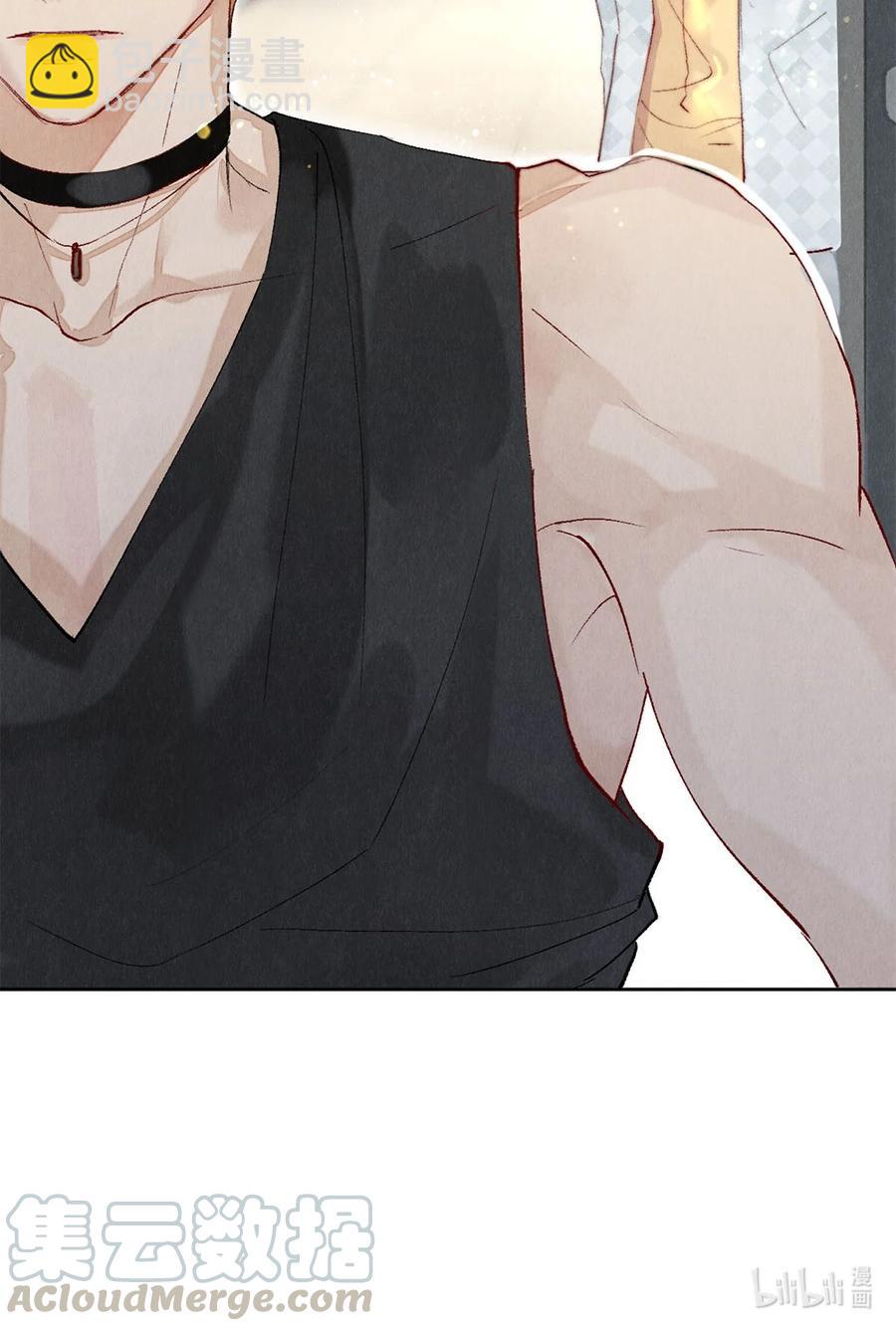 影帝們的公寓 - 56 我的背後有秦修！ - 3