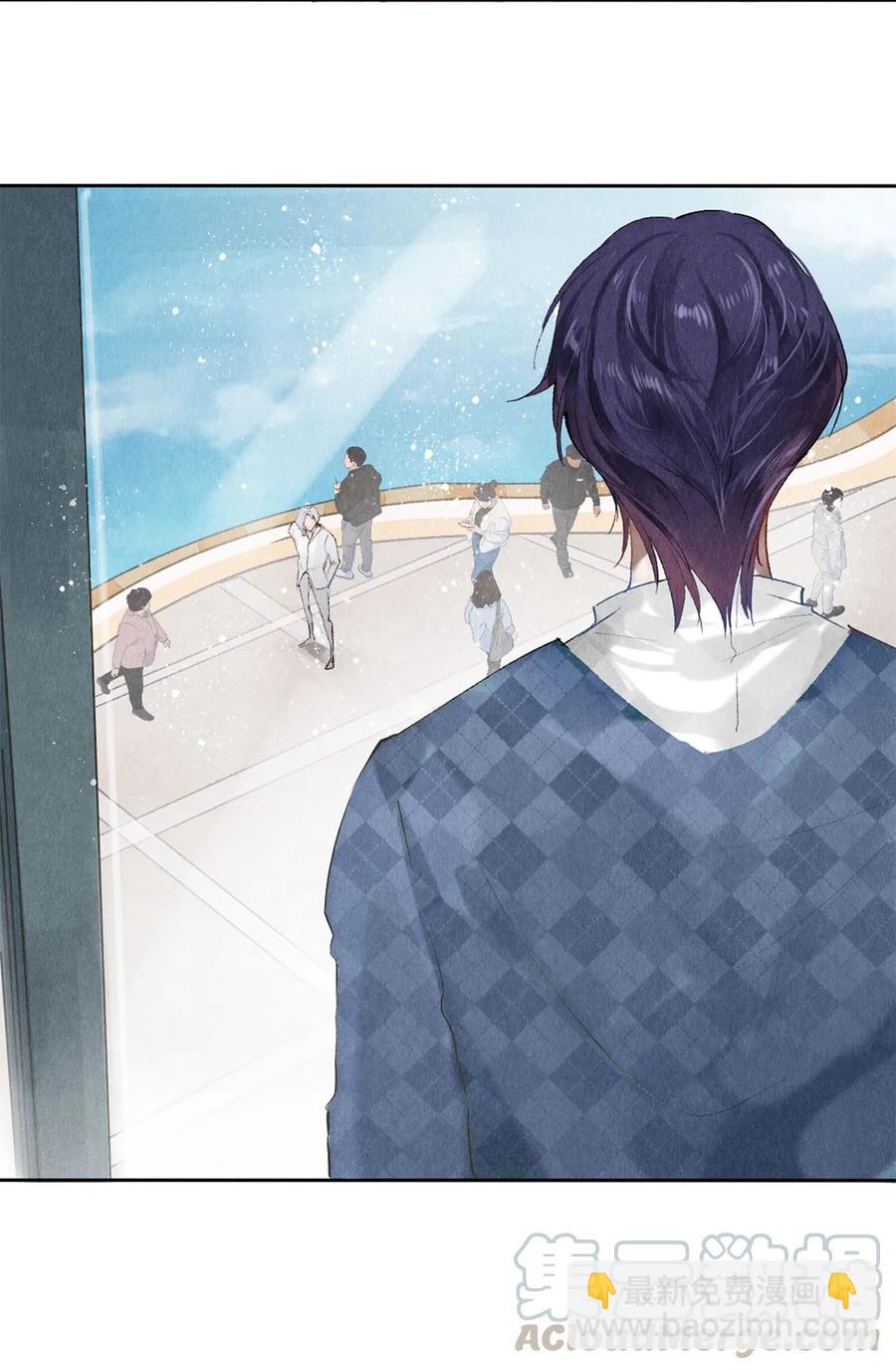 影帝們的公寓 - 58 你的救星來了 - 1