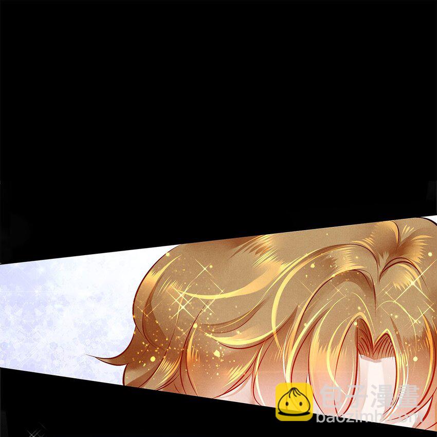 影帝們的公寓 - 07 藍顏禍水 - 3