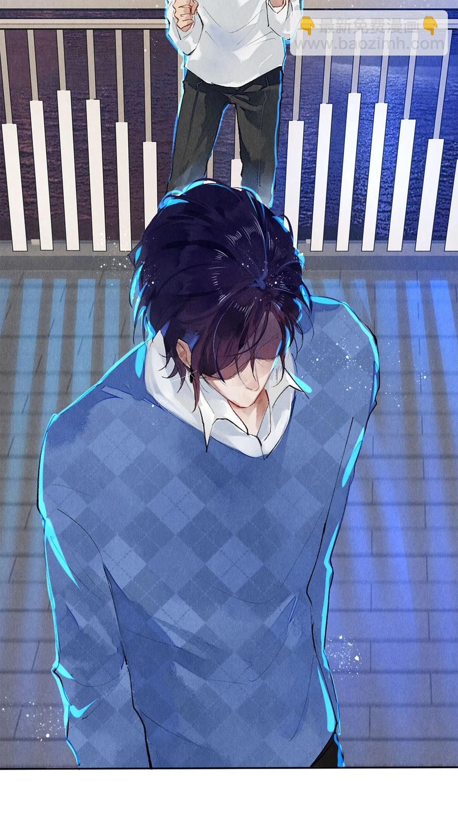 影帝們的公寓 - 60 對不起，我喜歡你。 - 6