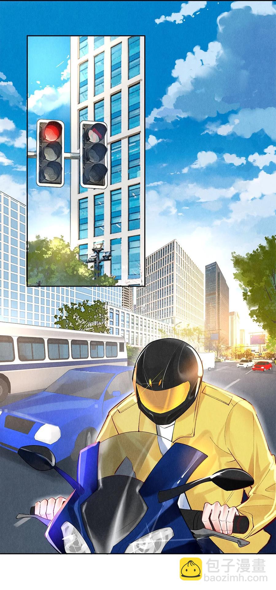 影帝們的公寓 - 64 你有沒有興趣跟他組個組合 - 2