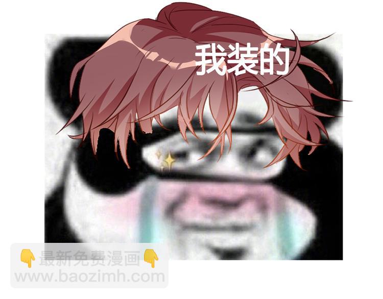 第0话 预告-第1话